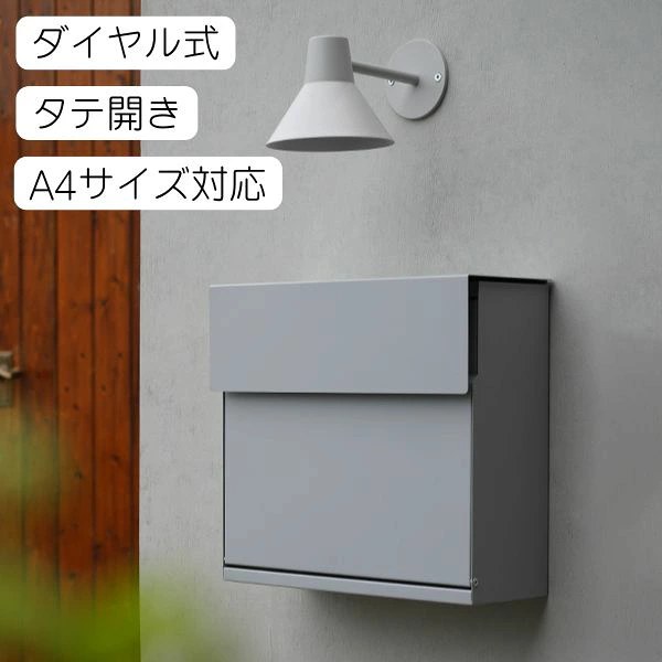 スマートポスト ライトグレー